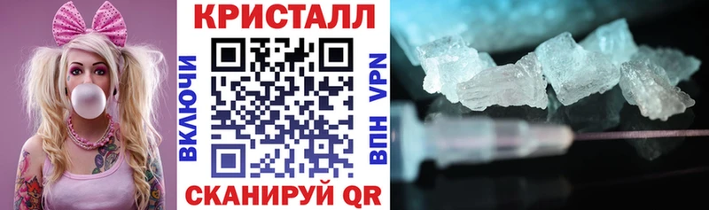 Амфетамин Premium  Купить  Верхотурье 