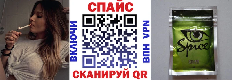 Бутират GHB  Купить  Верхотурье 