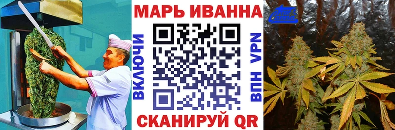 Cannafood конопля  Купить  Верхотурье 