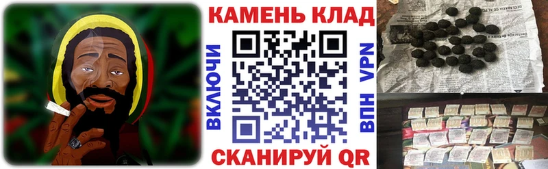 ГАШИШ 40% ТГК  Купить  Верхотурье 