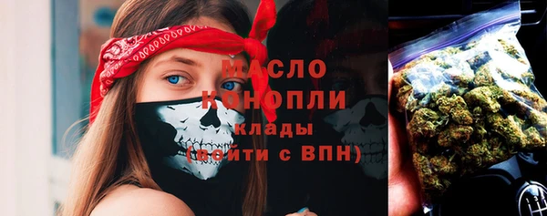 ешки Краснотурьинск