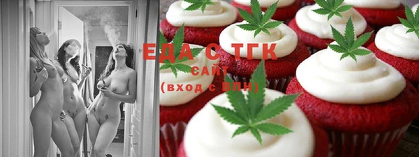 ешки Краснотурьинск