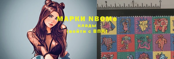 не бодяженный Краснослободск