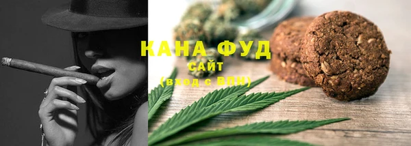ешки Краснотурьинск