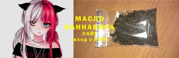 ешки Краснотурьинск