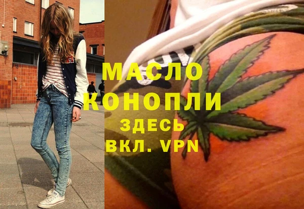 не бодяженный Краснослободск