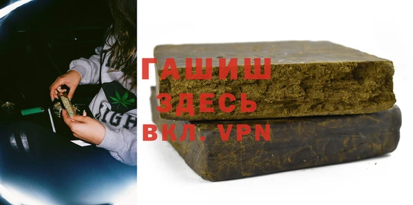 не бодяженный Краснослободск