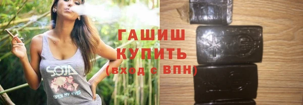 не бодяженный Краснослободск