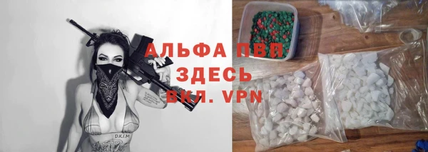 ПСИЛОЦИБИНОВЫЕ ГРИБЫ Красноперекопск