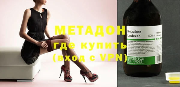 ешки Краснотурьинск
