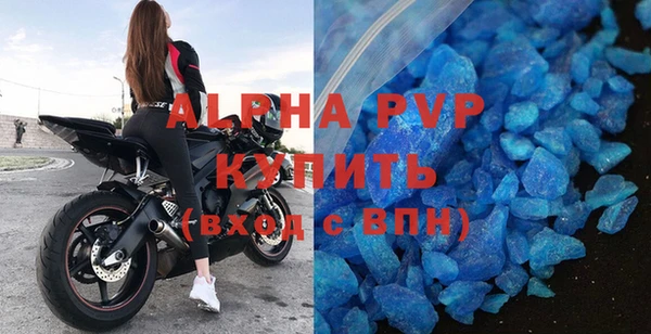 ПСИЛОЦИБИНОВЫЕ ГРИБЫ Красноперекопск