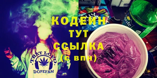 ешки Краснотурьинск