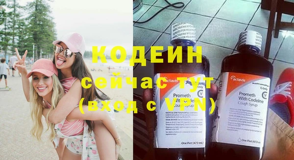 ешки Краснотурьинск