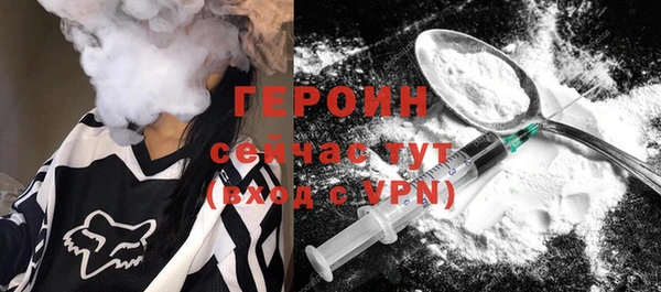 ешки Краснотурьинск