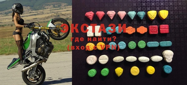 ешки Краснотурьинск