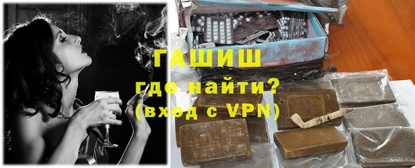 не бодяженный Краснослободск