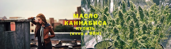 не бодяженный Краснослободск