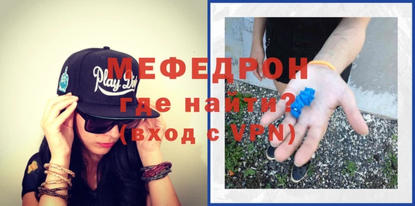 ешки Краснотурьинск