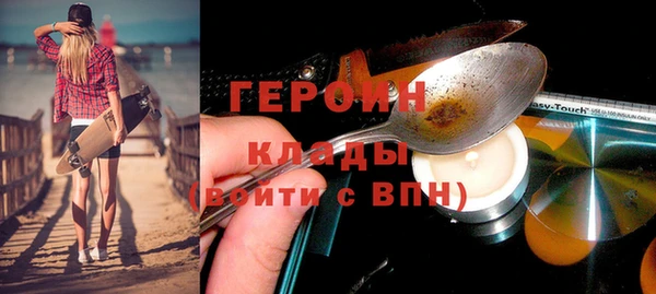 не бодяженный Краснослободск