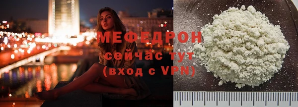 ПСИЛОЦИБИНОВЫЕ ГРИБЫ Красноперекопск