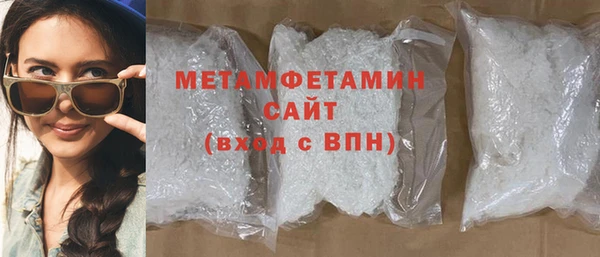 ешки Краснотурьинск