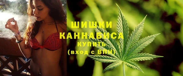ешки Краснотурьинск