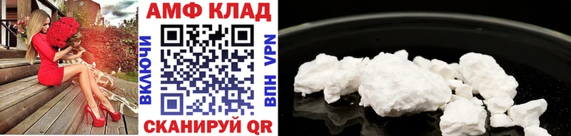 Купить где  Верхотурье  Метамфетамин пудра 